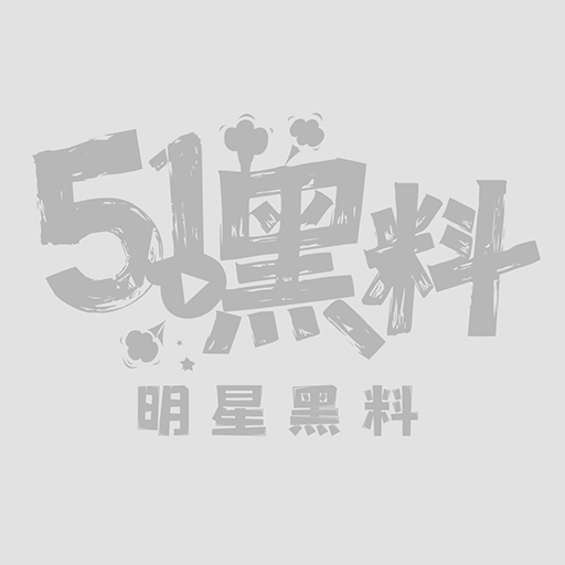 姐弟乱伦1.jpg